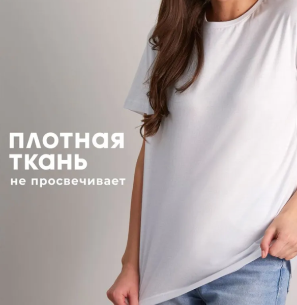 Футболка RACING (хлопок, унисекс, разнообразие цветов)